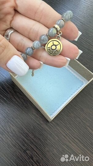 Браслет с лабрадоритом