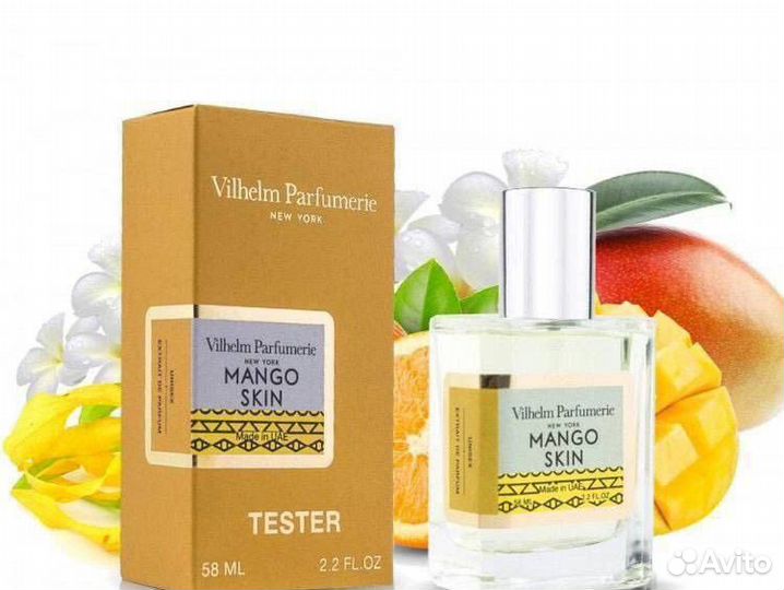 Дубайский тестер