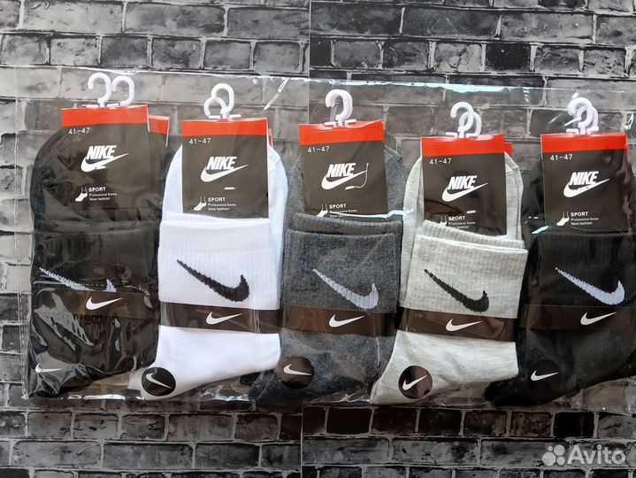 Носки Nike Puma Reebok Adidas