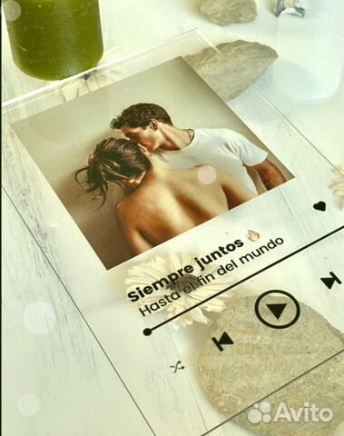 Пластинка трек на стекле