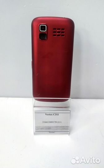 VERTEX C311