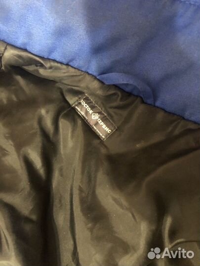 Костюм рабочий зимний