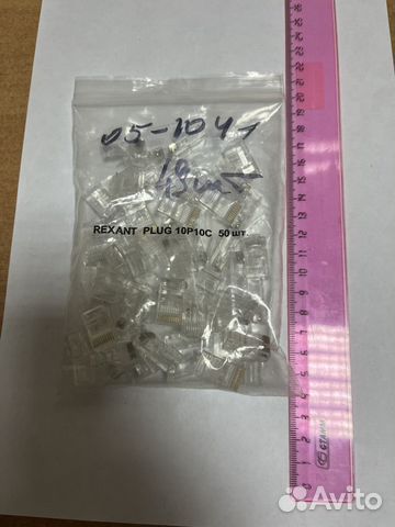 Джек RJ-45 10P10C CAT 5e rexant