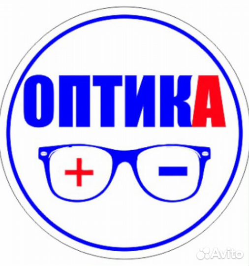 Продавец консультант; оптометрист в оптике