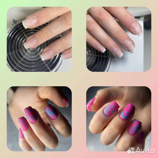 Мастер маникюра