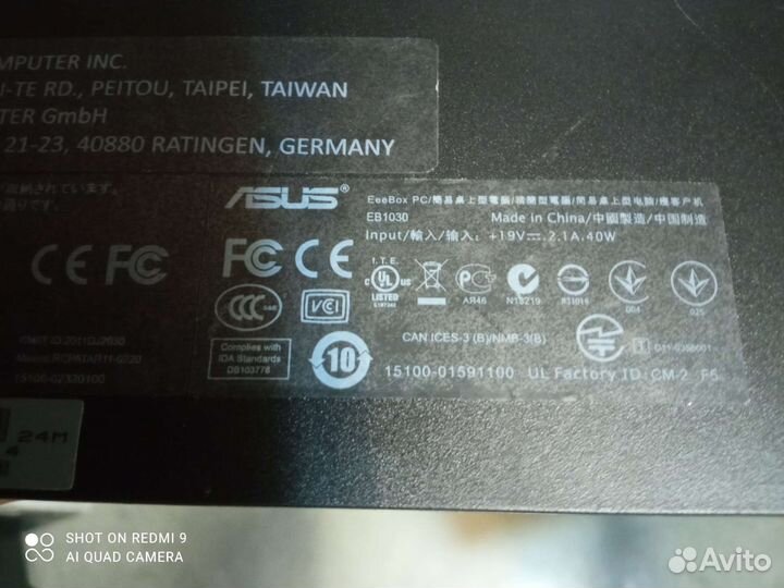 Мини пк Леново q180 и прочие