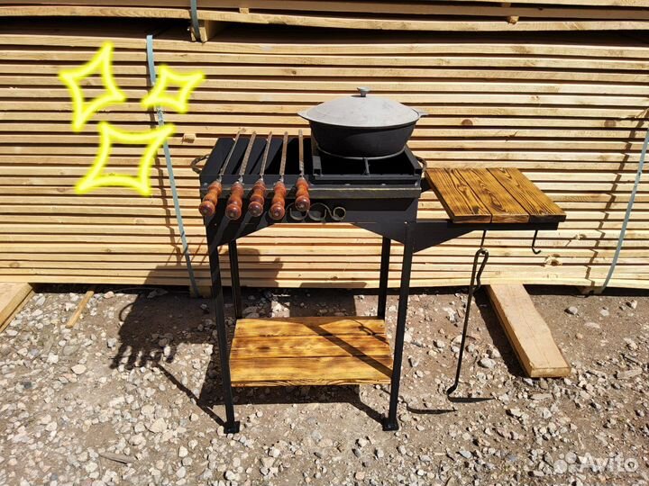 Мангал бюджетный