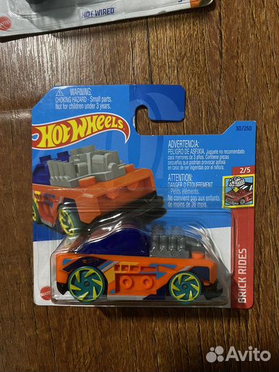 Детские машинки игрушки