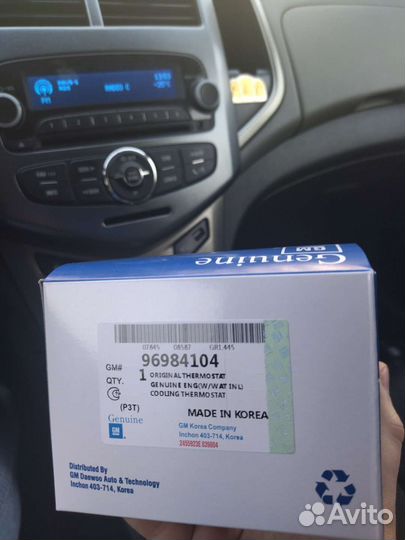 Термостат opel, Chevrolet
