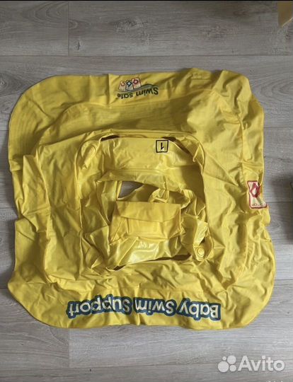 Круг надувной с сиденьем Bestway SwimSafe