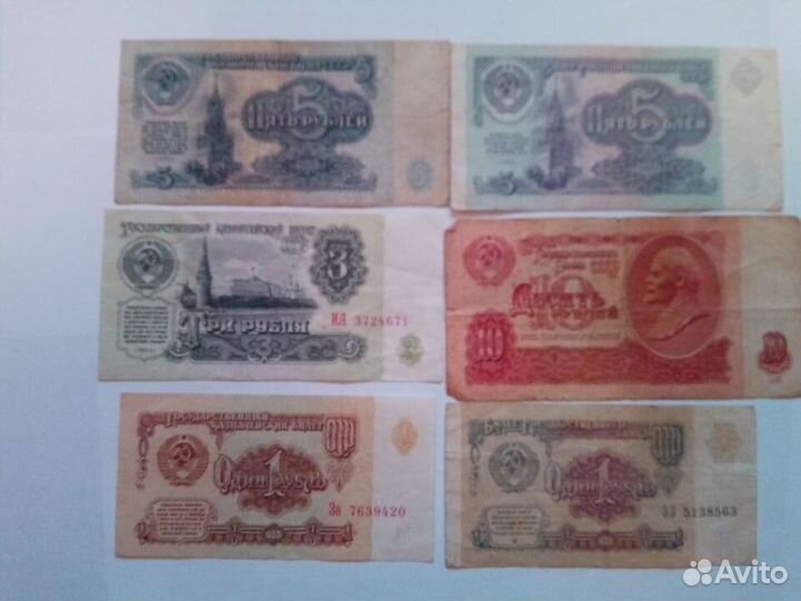 Ретро вещи из СССР