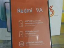 Xiaomi Redmi 9A, 2/32 ГБ