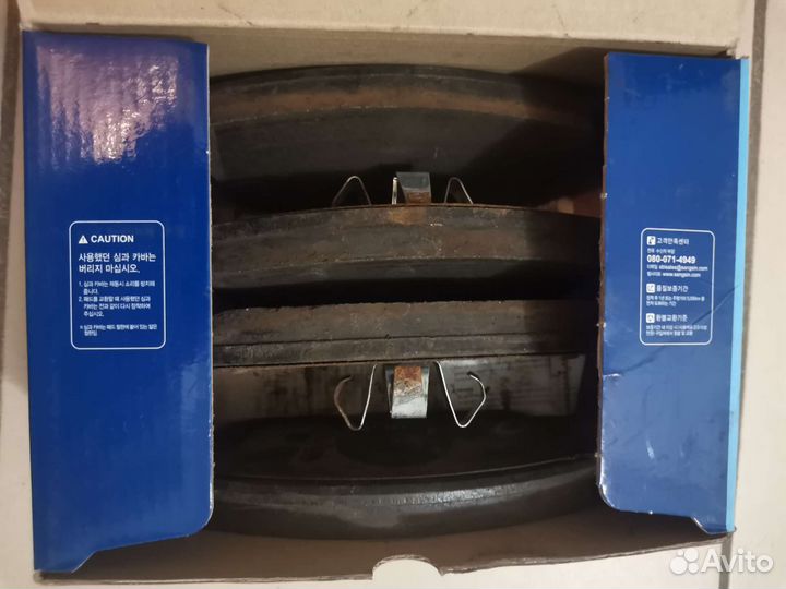 Тормозные колодки передние Ford Kuga Focus SP1886