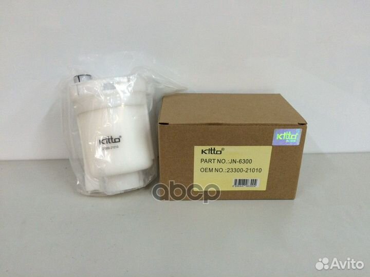 Фильтр топливный JN6300 Kitto