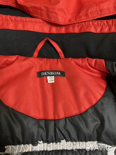 Костюм Витязь #79