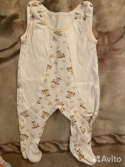 Ползунки 74-80 (5шт.)