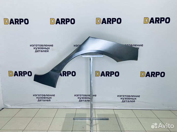 Ремонтные арки lifan Solano 620