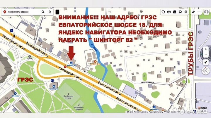 Cordiant Comfort 185/65 R15