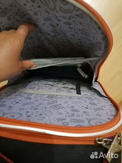 Сумка школьная для мальчика