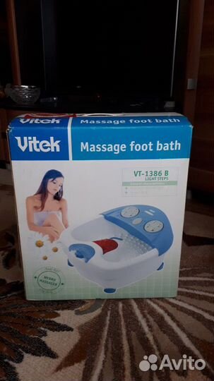 Массажер ножной с инфракрасным излучением