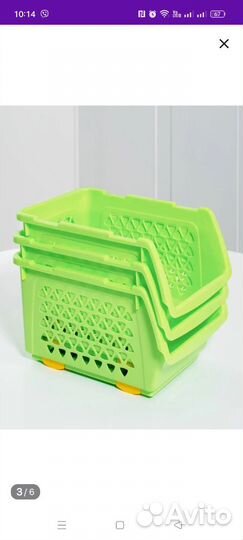 Корзины, контейнеры