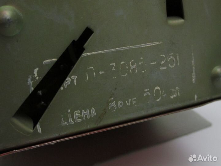 Новый переключатель гирлянды 