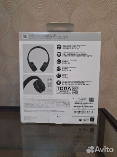 Наушники Sony WH-CH520