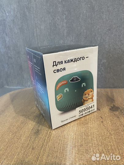 Умная колонка Маруся нео
