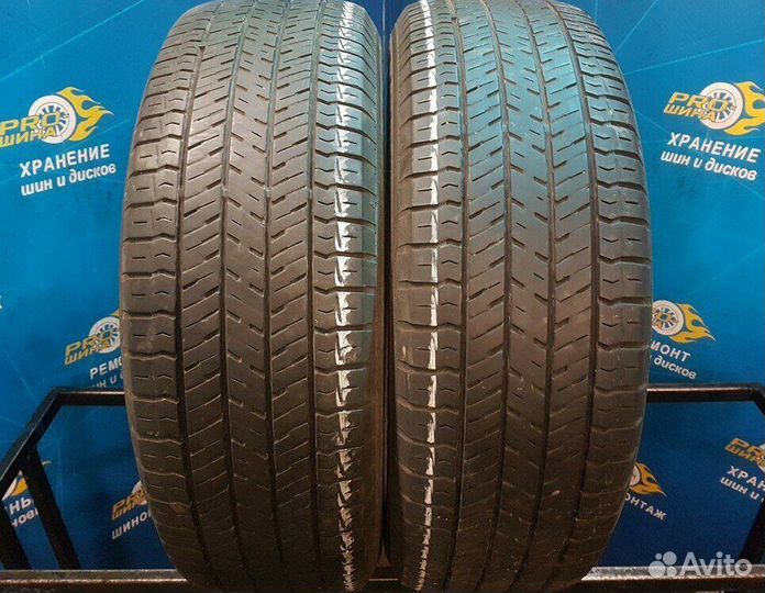 Yokohama Geolandar G91 225/65 R17