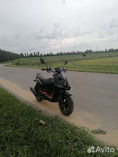 Скутер vento smart 1