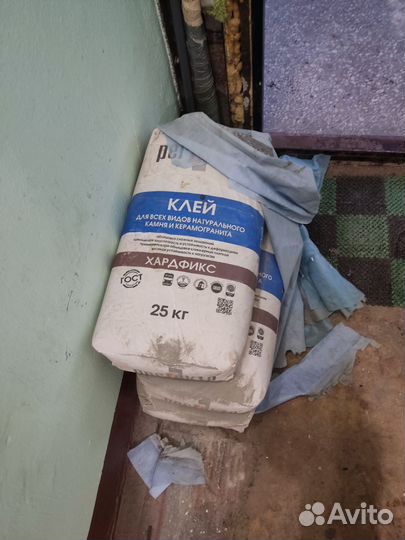 Плиточный клей