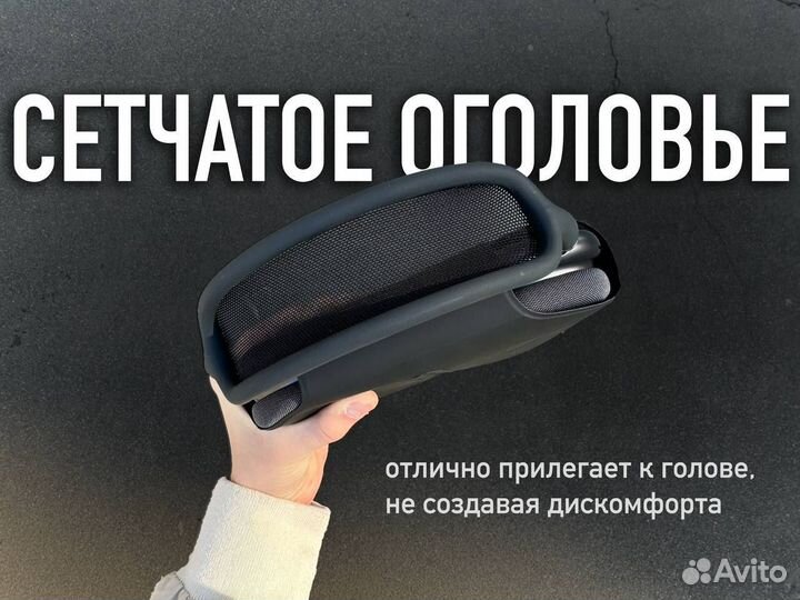 AirPods Max «Оригинал» Space Gray