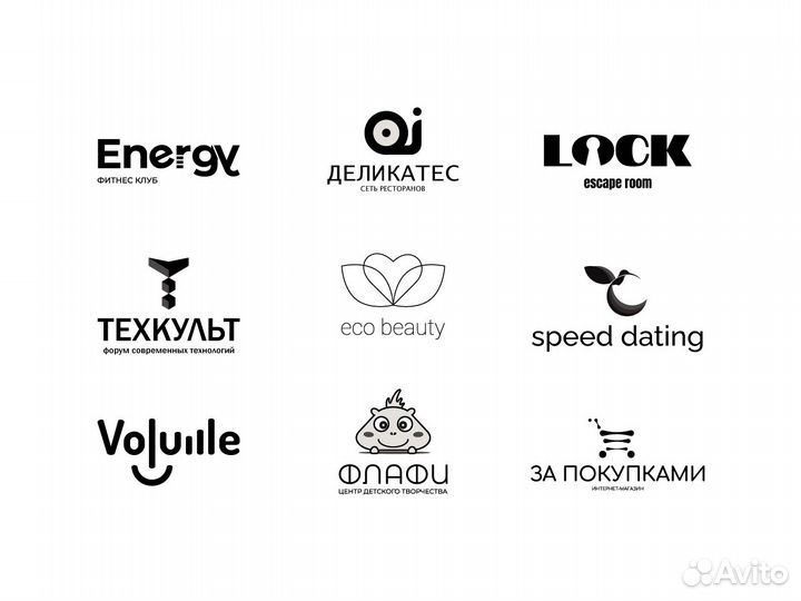 Логотип Инфографика Графический дизайнер