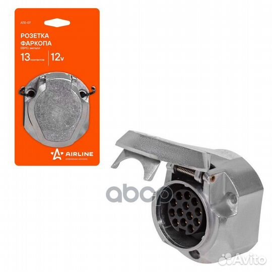 Розетка фаркопа 13 контактов евро металл ate07