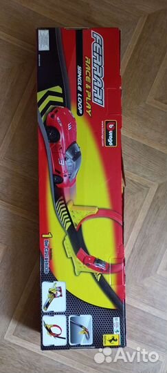Ferrari burago