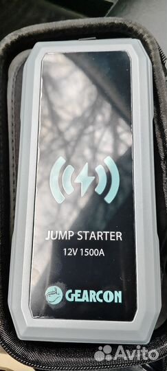 Прикурить автомобиль. Фрунзенский район