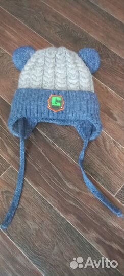 Шапка зимняя