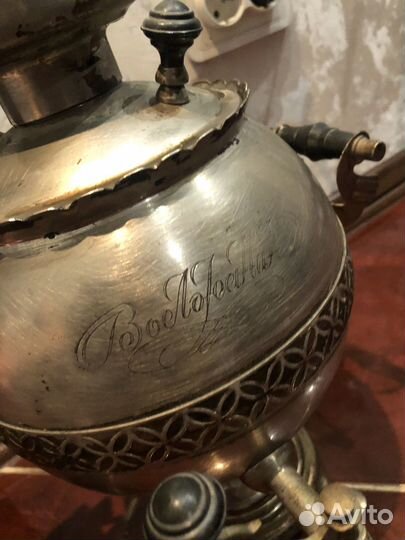 Самовар электрический СССР