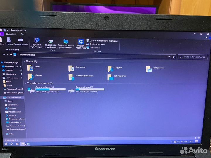 Игровой ноутбук для работы и учебы Lenovo