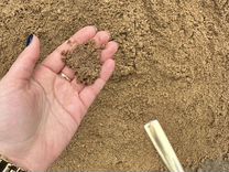 Песок/ песок мытый/ пгс