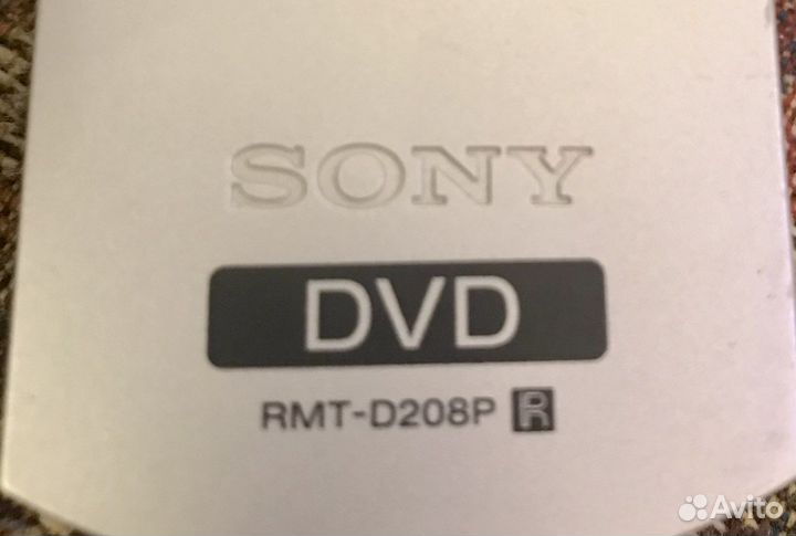 Пульт ду Sony