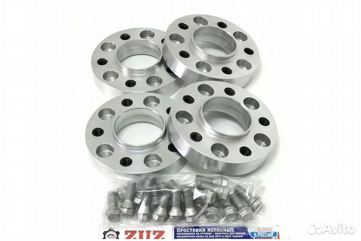 Проставки колёсные на все авто art.3