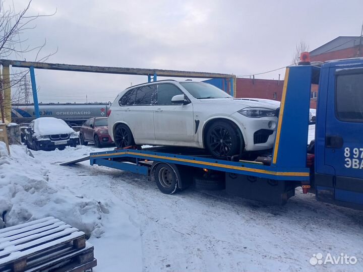 Эвакуатор Голицыно