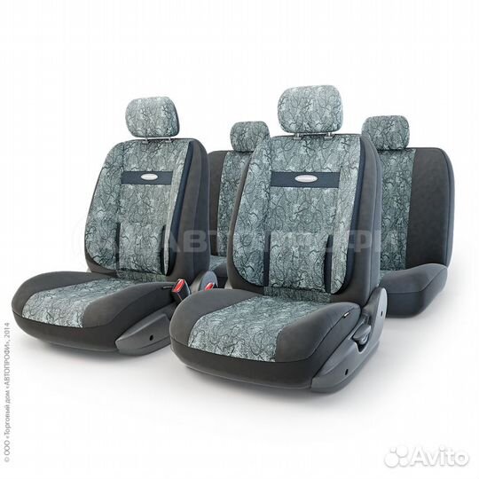 Чехлы универсальные Comfort /пестрый/ жаккард/поли