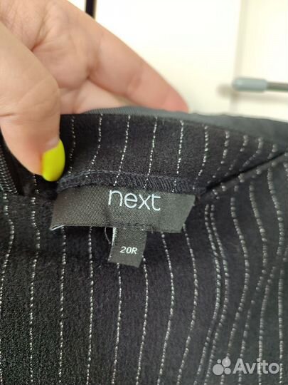 Юбка next 54-56