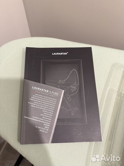 Гладильная система Laurastar S pure
