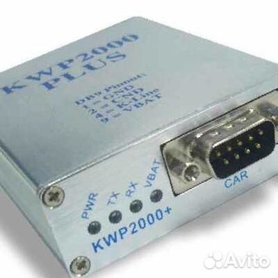 Устройство для чип-тюнинга KWP2000+Plus