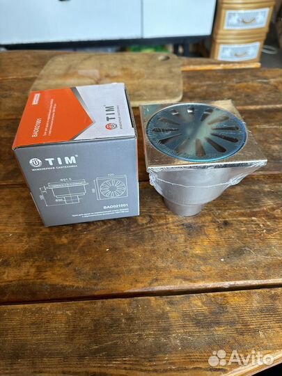 Душевой трап