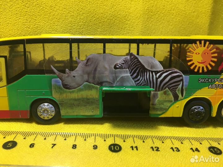 Экскурсионный автобус