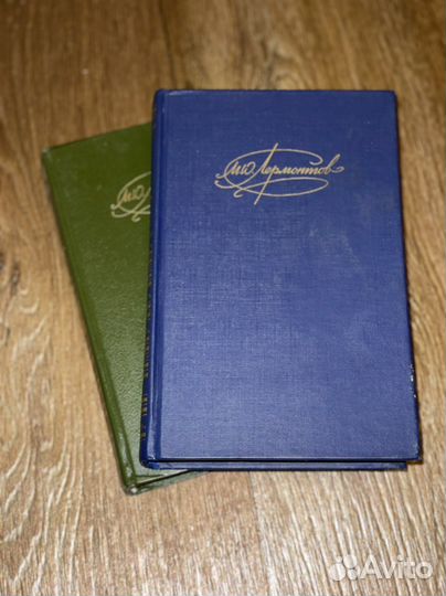 Собрание сочинений М.Ю.Лермонтов 1988